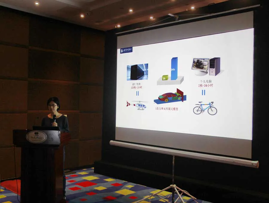 硕迪科技SOLIDWORKS设计仿真日2018刘博士演讲 硕迪科技SOLIDWORKS设计仿真日2018刘博士演讲