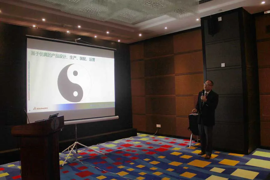 硕迪科技SOLIDWORKS设计仿真日2018徐迪演讲 硕迪科技SOLIDWORKS设计仿真日2018徐迪演讲
