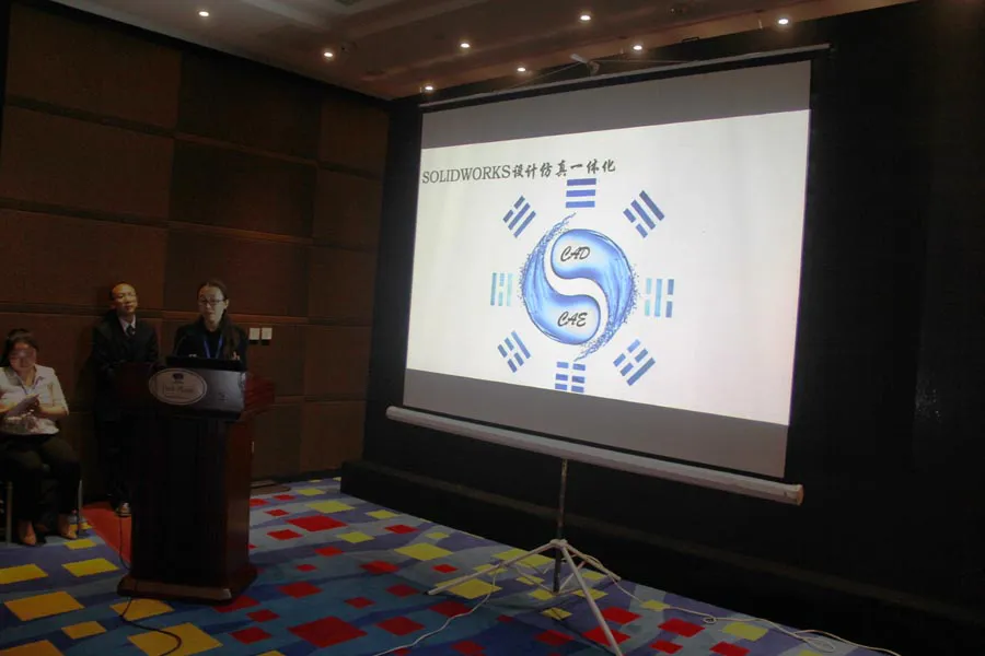 硕迪科技SOLIDWORKS设计仿真日2018总经理致辞 硕迪科技SOLIDWORKS设计仿真日2018总经理致辞