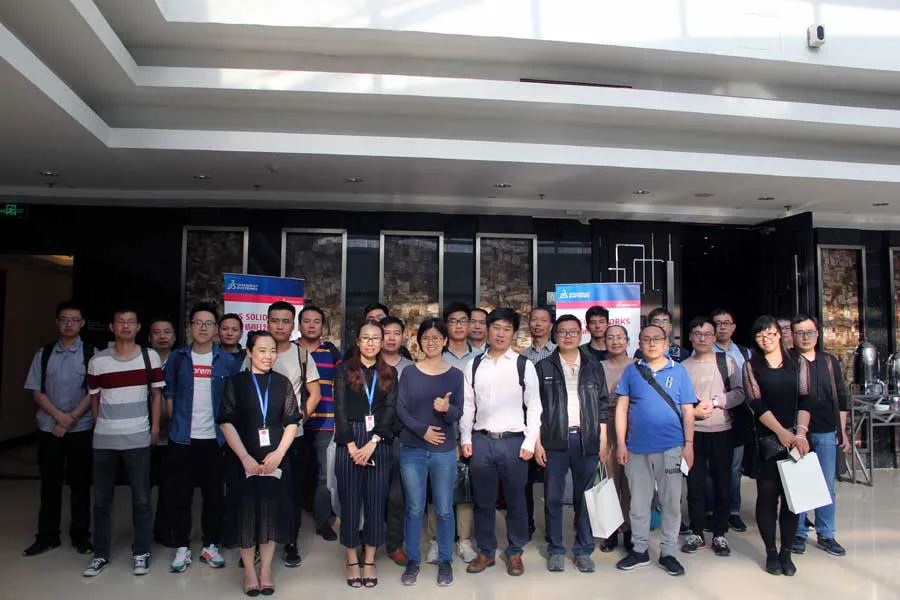 硕迪科技SOLIDWORKS设计仿真日2018嘉宾合影 硕迪科技SOLIDWORKS设计仿真日2018嘉宾合影