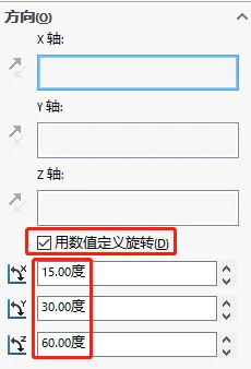 1630665805214513.png 新版本2.png