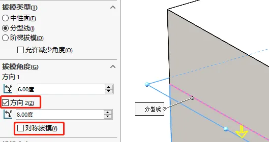1630665935867864.png 新版本9.png