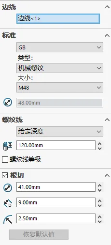 1630665959828792.png 新版本11.png