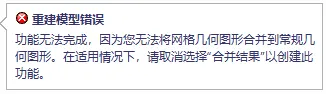 1630666064789288.png 新版本17.png