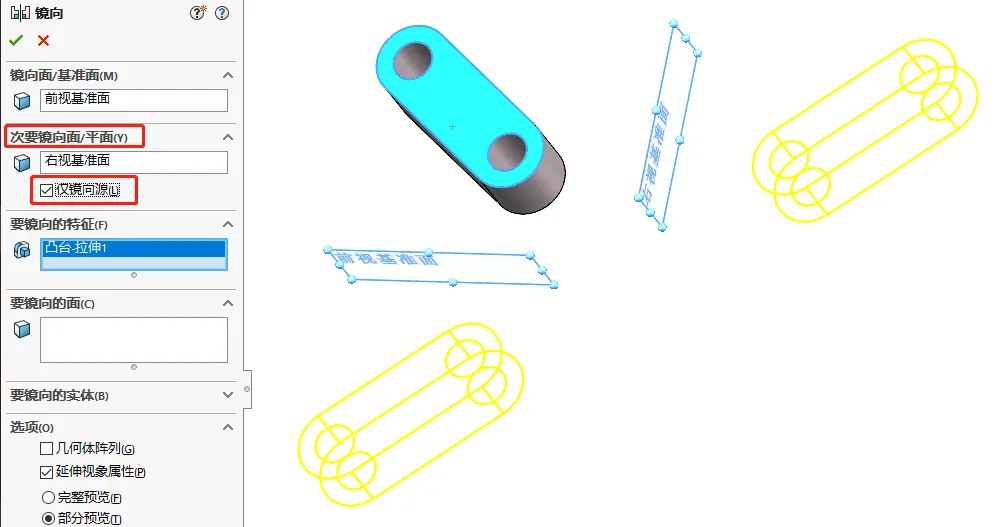 1630666115797809.png 新版本21.png