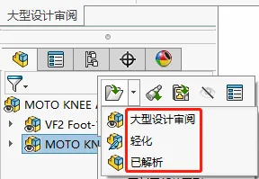 1630666192129461.png 新版本26.png
