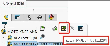 1630666201120230.png 新版本27.png