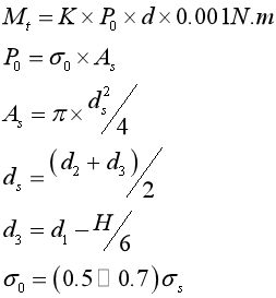 1648372095979489.png Object 1.png