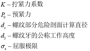 1648372102187145.png Object 3.png
