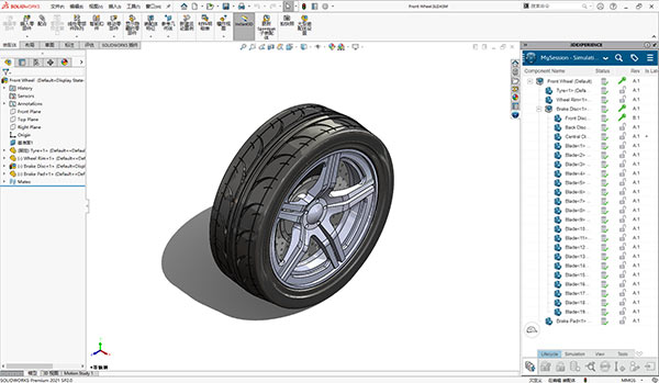 3DEXPERIENCE WORKS初体验，在云端完成协同设计