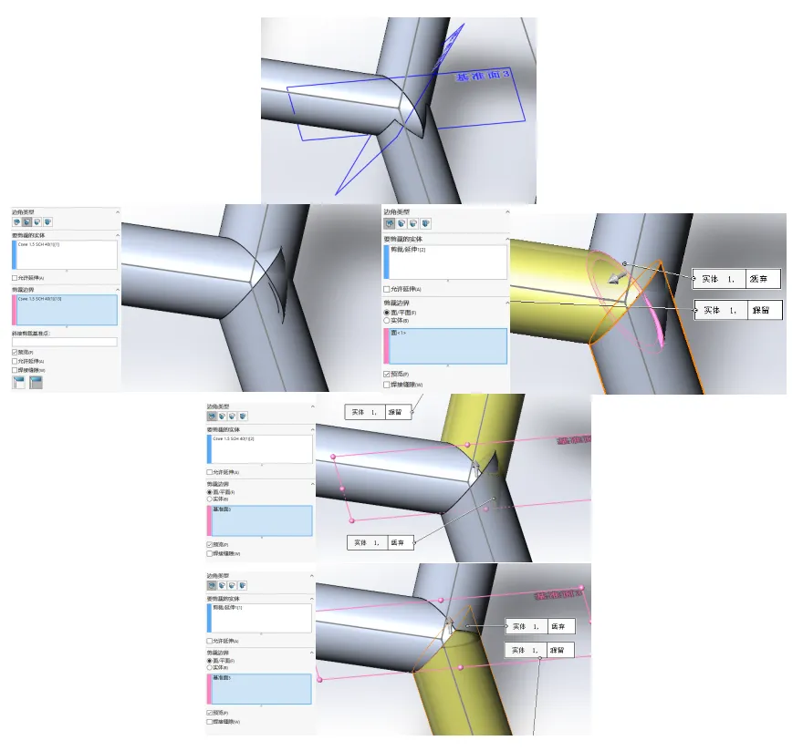 1650710009295413.png 1650709994(1).png