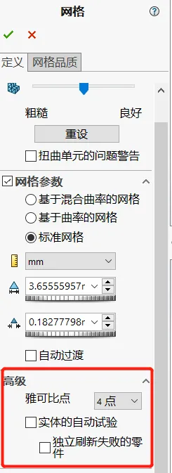 1654173453128359.png 1654173453128359.png