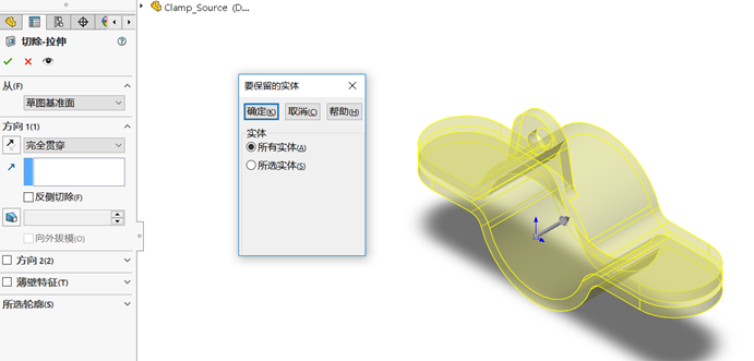 微信图片_20220617232013.png