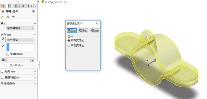 微信图片_20220617232013.png