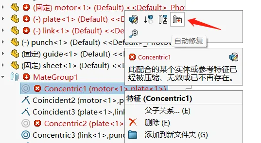 1664376077268991.png 微信图片_20220928223754.png