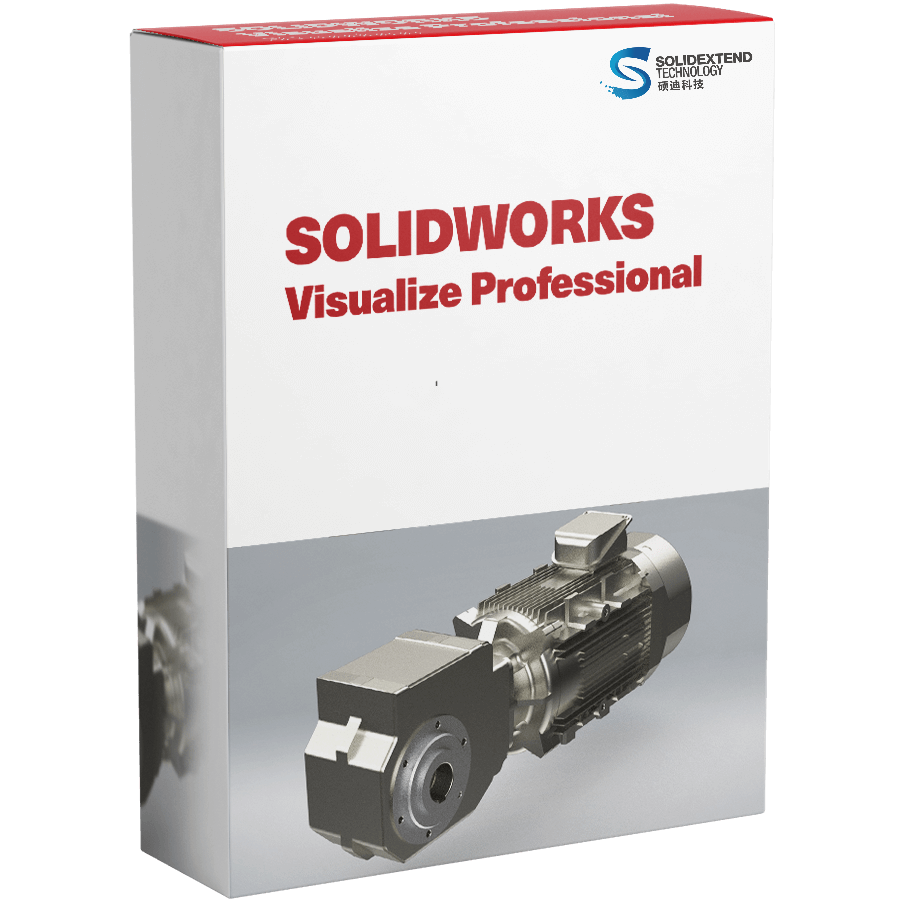 SOLIDWORKS-Visualize-Professional-900x900-1_副本.png