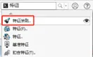 1681177731111387.png 图片2.png