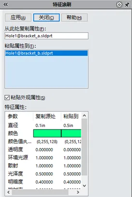 1681177795932326.png 图片6.png