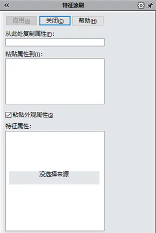 1681177806352473.png 图片7.png
