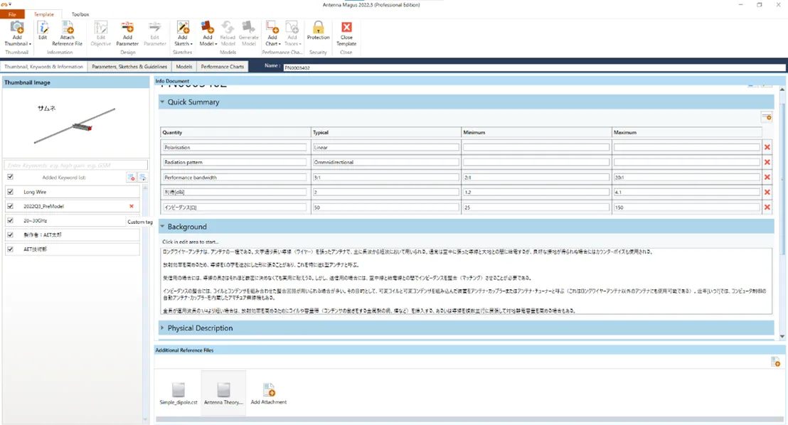 1687919514321275.png image010.png