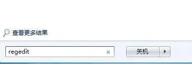 SOLIDWORKS卸载后安装.jpg SOLIDWORKS卸载后安装.jpg