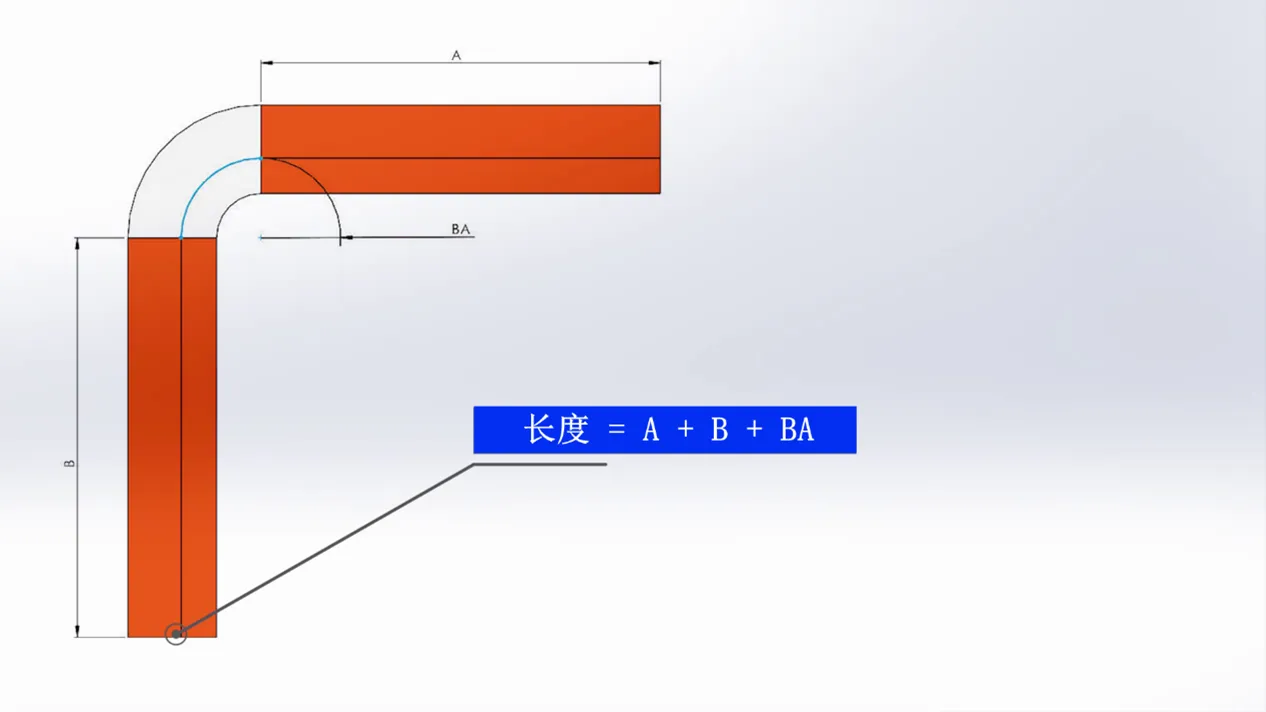 钣金折弯.png 钣金折弯.png