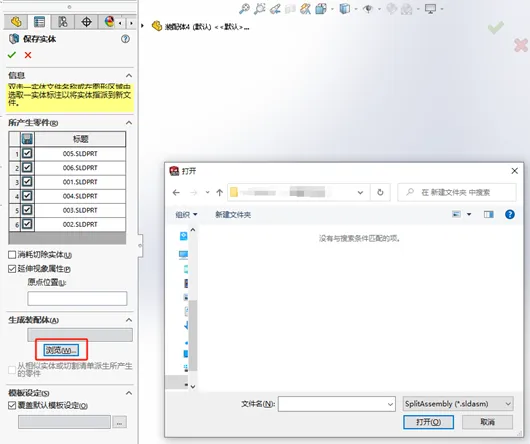 1702348937741824.png 图片12.png