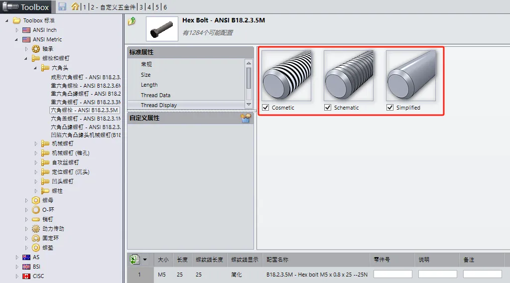 1708586498758564.png 微信图片_20240222150212.png