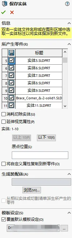 1710385513906378.jpg 微信图片_20240314103204.jpg