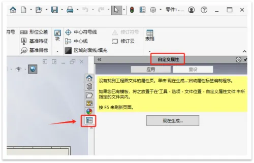 1721294800392234.png 图片1_副本.png