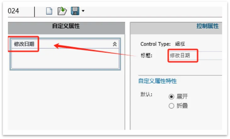 1721297259119542.png 图片4~1.png
