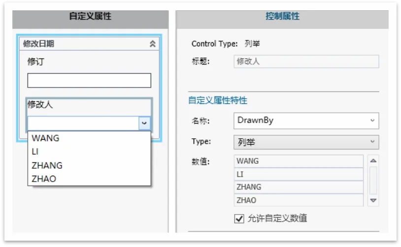 1721297326302771.png 图片7~1.png