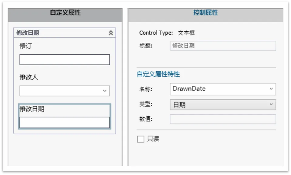 1721297341100780.png 图片8~1.png