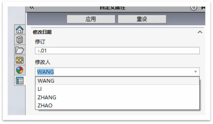 1721297434122464.png 图片11~1.png
