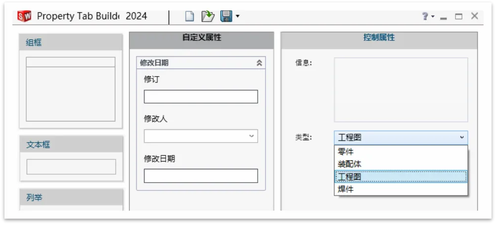 1721297952729474.png 图片17~1.png