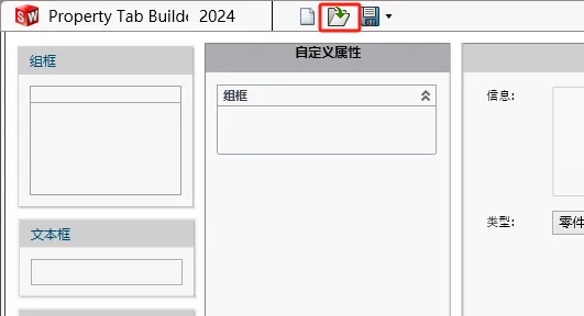 1721298044523524.png 图片16~1.png