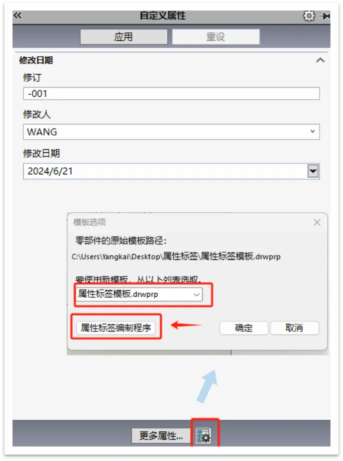 1721298059974928.png 图片15~1_副本.png