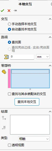 1721720599648058.png