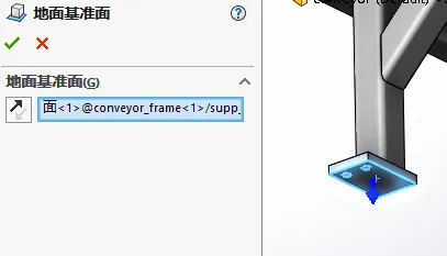 soidwork布局 soidwork布局