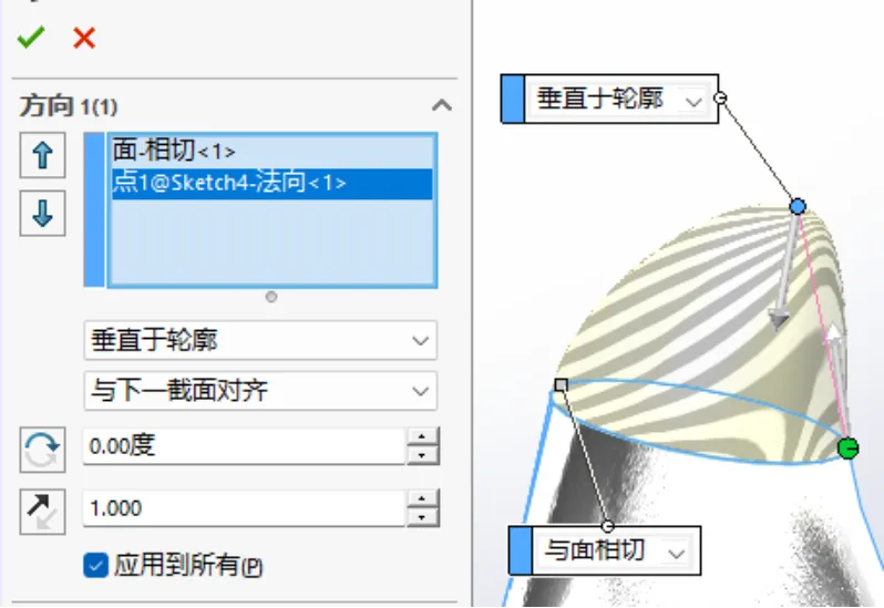 solidworks建模.png solidworks建模.png