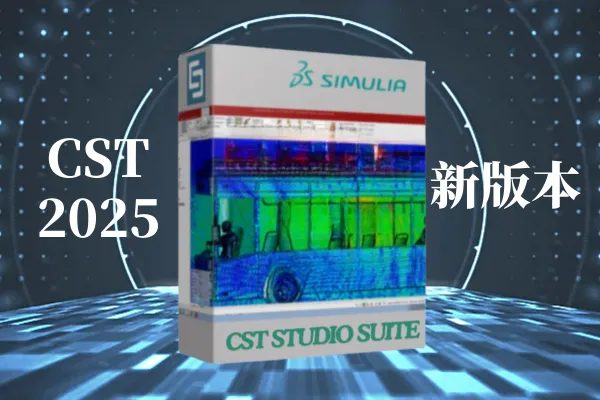 CST2025.png CST2025.png