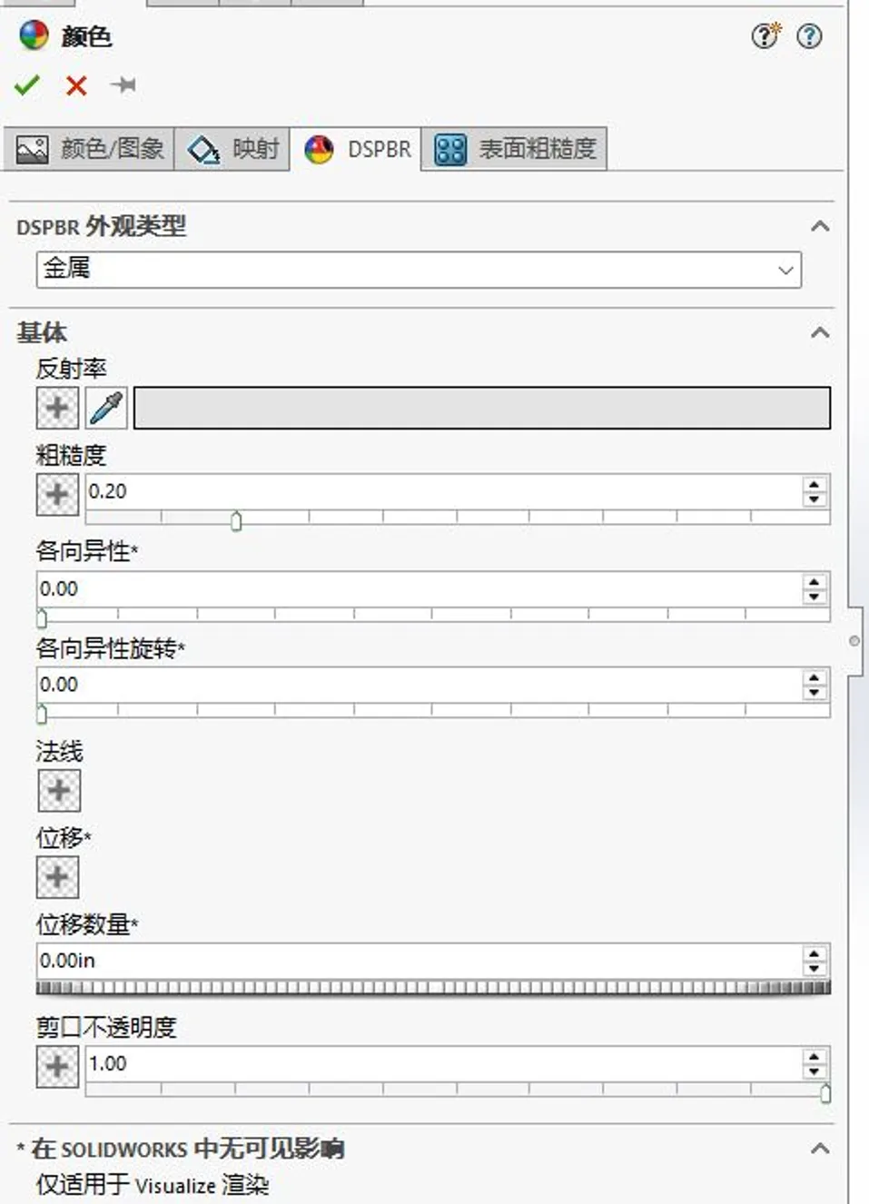 visualize 2026新功能.png