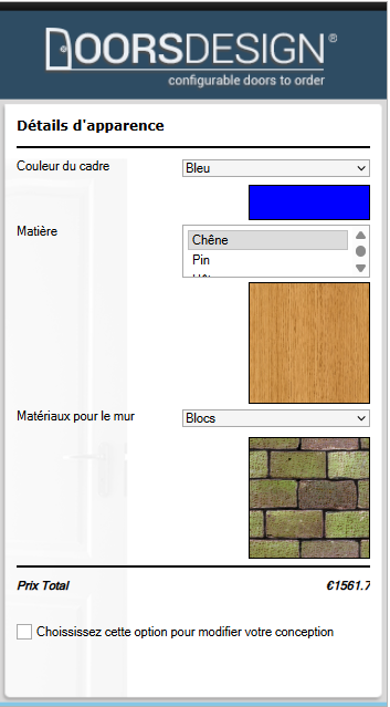 driveworks solo定制界面.png