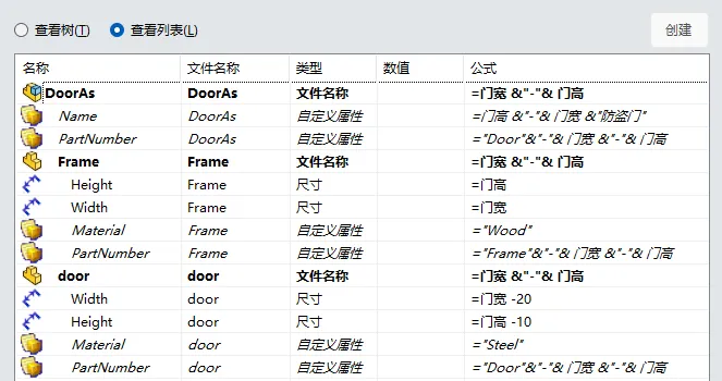 1762337531162100.png 图片2.png