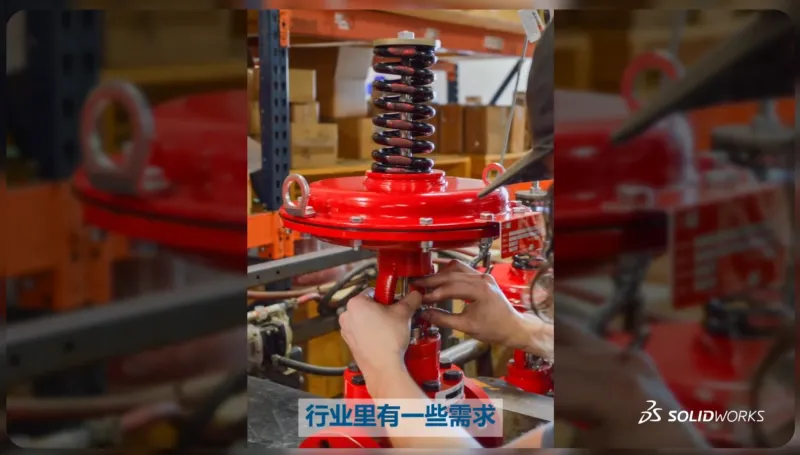 solidworks案例.png solidworks案例.png