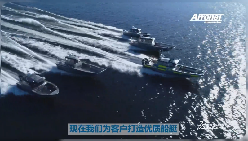 solidworks flowp案例.png