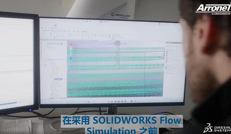 solidworks流体仿真.png