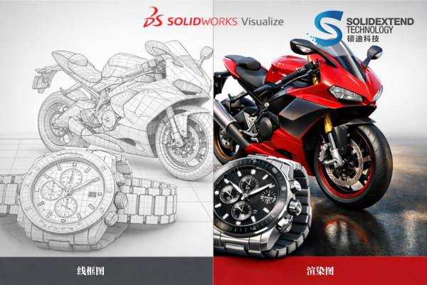 solidworks多少钱.png