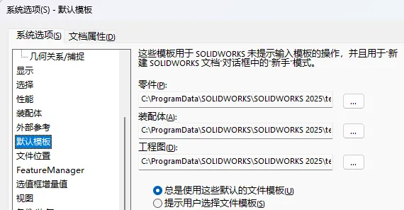 1769415659280265.png 图片1.png