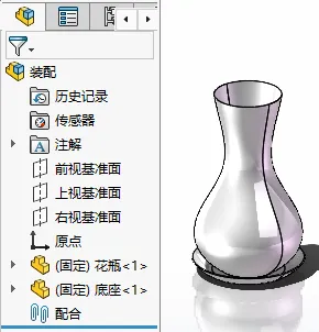 solidworks导入模型.png solidworks导入模型.png